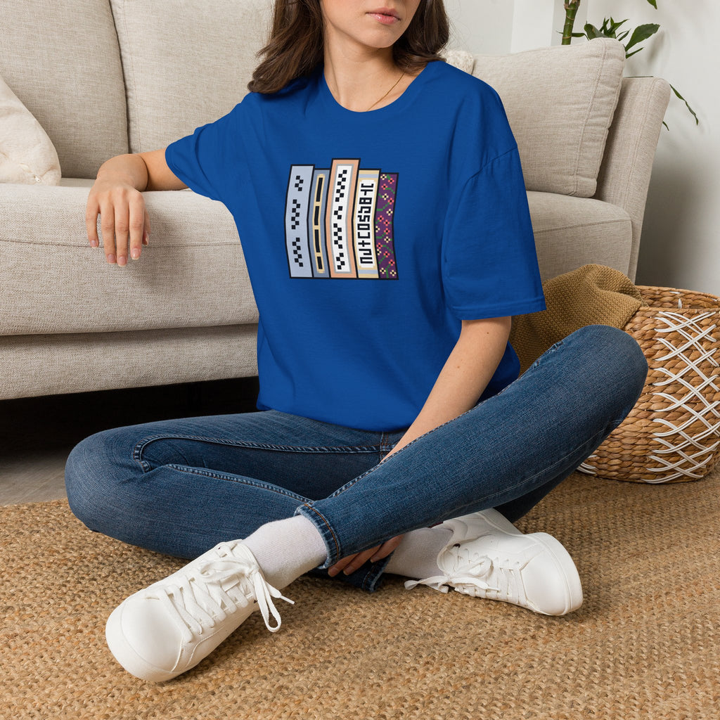 Vintage Bookshelf Tee — Retro Pixel Book Stack Graphic Shirt