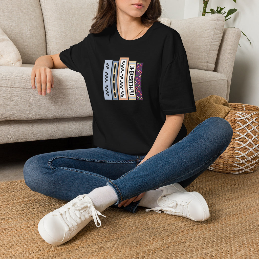 Vintage Bookshelf Tee — Retro Pixel Book Stack Graphic Shirt